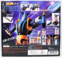 Getter Robo - Bandai Soul of Chogokin GX-19 - Getter Liger