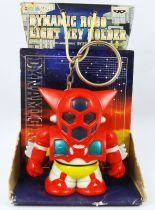 Getter Robo - Banpresto - Super-deformed figure keychain with light-up eyes Getter-1
