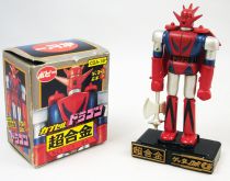 Getter Robo - Capsule Popynica - Dragun