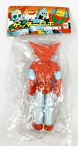 Getter Robo - Getter-1 - Figurine vinyl 14cm Popy