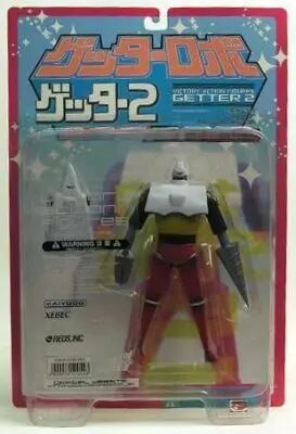 Getter Robo - Kaiyado - Getter 2 Victory