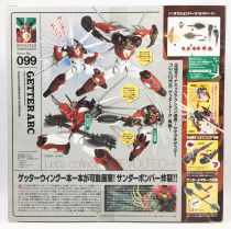 Getter Robo - Kaiyodo Revoltech (Yamaguchi) 099 - Getter Arc (Black)