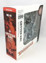 Getter Robo - Kaiyodo Revoltech (Yamaguchi) 099 - Getter Arc (Black)