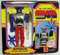 Getter Robo - Mattel Shogun Warriors - Raider 2éme édition (Neuf en boite USA)