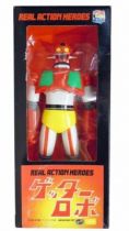 Getter Robo - Medicom - Getter 1 (Mint in box)