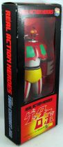 Getter Robo - Medicom - Getter-1 Real Action Heroes (Neuf en boite)