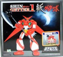 Getter Robo - Miracle House - New Shin Getter Robo 1 Pearl White Version