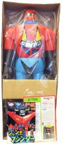 Getter Robo - Popy - Getter Poseidon Jumbo Machinder (Mint in Box)