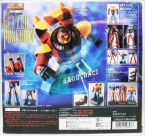 Getter Robo G - Bandai Soul of Chogokin GX-20 - Getter Poseidon