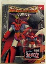 Getter Robo G - Marmit - Dragun Mini Metal