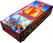 Getter Robo G - Popy - Getter Poseidon Jumbo Machinder (Mint in Box) 1976