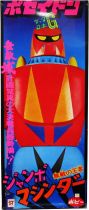 Getter Robo G - Popy - Getter Poseidon Jumbo Machinder (neuf en boite) 1976