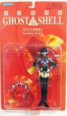 Ghost in the Shell - Figurine 18cm Toycom - Motoko Kusanagi