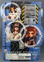 Ghost in the Shell 2 Manmachine Interface - Toycom 6\'\' figure - Motoko Aramaki