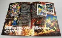 Ghost Rider (Film 2007) - Theatrical Pamphlet / Programme Souvenir - Japon 2007