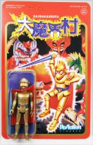 Ghosts\'n Goblins - Super7 ReAction Figure - Magic Armor Arthur