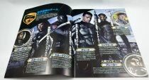 G.I. Joe: Rise of Cobra - Theatrical Pamphlet / Souvenir Programme - Japan 2009