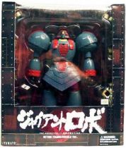 Giant Robo (Missile version) - Yamato