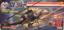 G.I.JOE - 1983 - Assault Copter Dragonfly XH-1