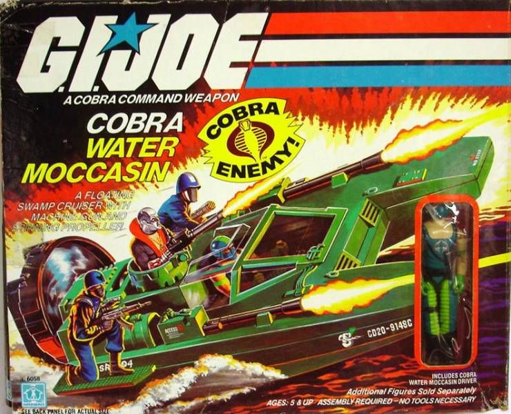 gi joe 1984 catalog