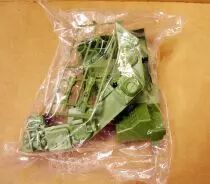 G.I.JOE - 1985 - Porte-avions Aircraft Carrier U.S.S. Flagg