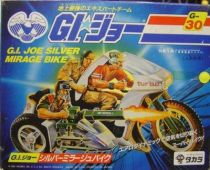 G.I.JOE - 1985 - Silver Mirage Motorcycle