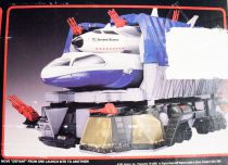 G.I.JOE - 1987 - Defiant : Space Vehicle Launch Complex