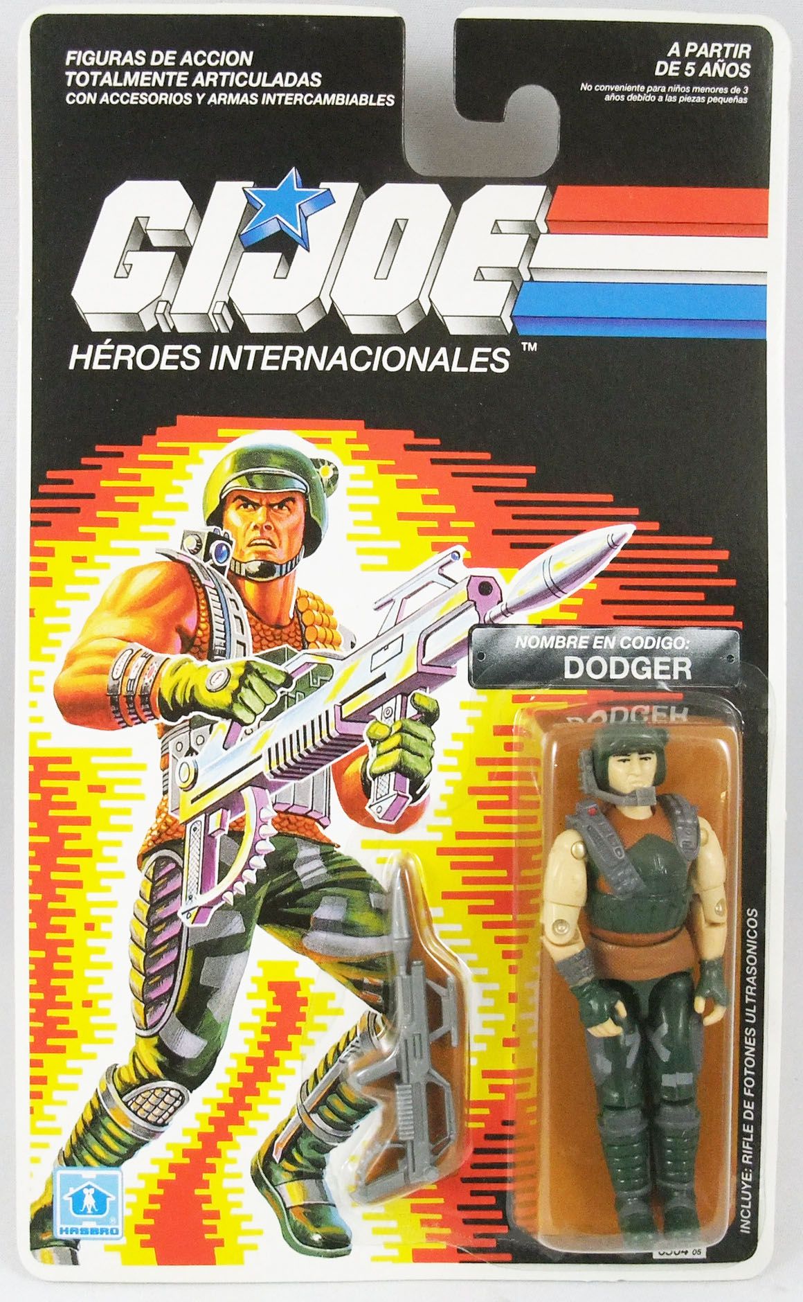 1987 gi joe shop figures