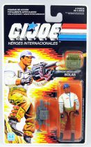 G.I.JOE - 1988 - Hardball (Bolas)