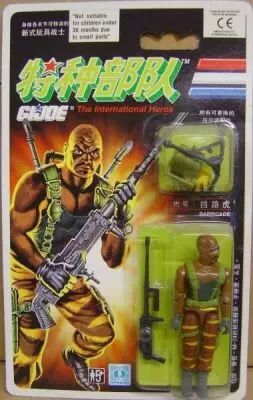 G.I. Joe 1987 – Taurus (Toro) Hasbro, Figurine Collection, Neuve, REF2611