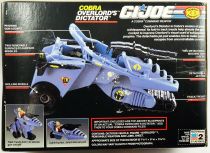 G.I.JOE - 1990 - Cobra Overlord\\\'s Dictator