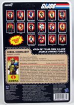 G.I.Joe - Figurine ReAction+ Super7 - Cobra Commander \ Once a Man\  (Sunbow cartoon)