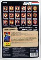 G.I.Joe - Figurine ReAction+ Super7 - Cobra Commander \ The Movie\  (Sunbow cartoon)