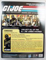 G.I.Joe - Gentle Giant Jumbo figure - Snake Eyes (Commando)