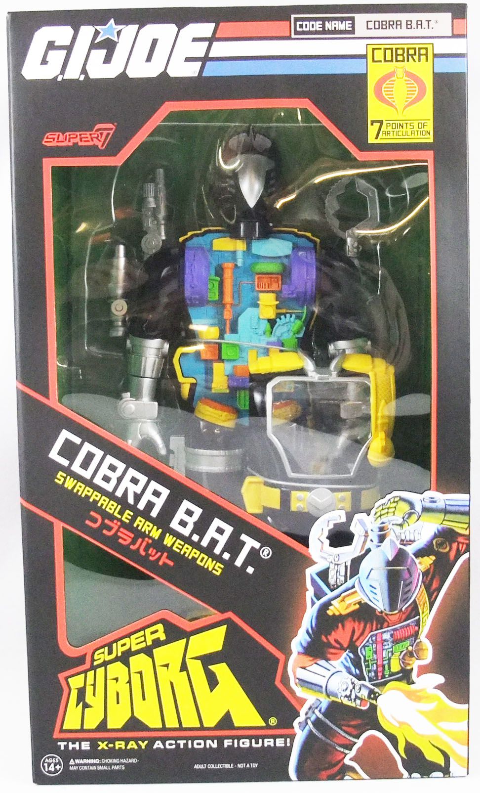 Battle Android 11” Figure Super7 Gi Joe Super Cyborg Cobra B.a.t in Stock for sale online 