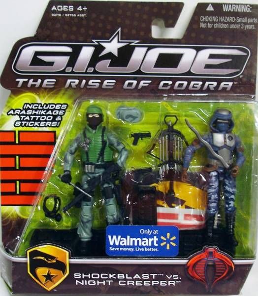 gi joe night creeper