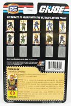 G.I.JOE 25ème Anniversaire - 2007 - Dreadnok Buzzer