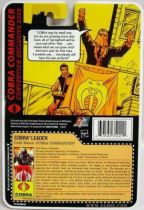 G.I.JOE ARAH 25th Anniversary - 2008 - Cobra Commander (Comic Con exclusive)