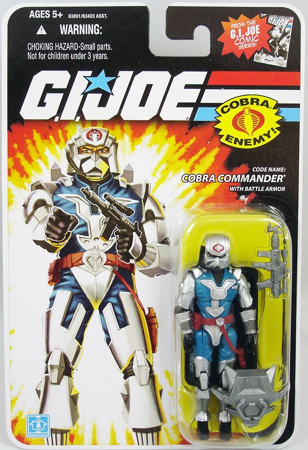 G.I.JOE ARAH 25th Anniversary - 2008 - Cobra Commander (with