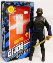 G.I.JOE Hall of Fame - Snake Eyes (Karate Choppin\')