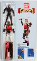 Giraya Ninja - Bandai - Giraya (carded)