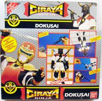 Giraya Ninja - Bandai France - Dokusai (loose with box)