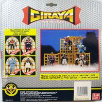 Giraya Ninja - Bandai France - Dokusai (loose with box)