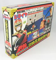 Giraya Ninja - Bandai Japan - Giraya (boxed)
