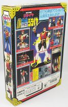 Giraya Ninja - Bandai Japan - Giraya DX action figure (boxed)