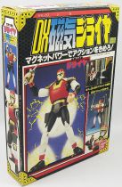 Giraya Ninja - Bandai Japan - Giraya DX action figure (boxed)