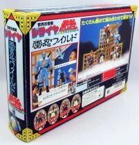 Giraya Ninja - Bandai Japan - Wild (mint in box)