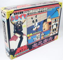 Giraya Ninja - Bandai Japon - Dokusai (en boite)