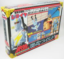 Giraya Ninja - Bandai Japon - Wild (en boite)