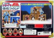 Giraya Ninja - Bandai Japon - Wild (neuf en boite)